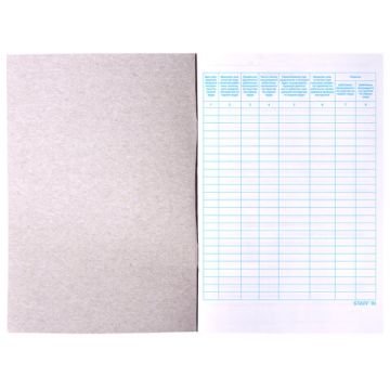 Журнал регистрации вводного инструктажа 48л А4 картон, офсет STAFF 1/10 (вывод)