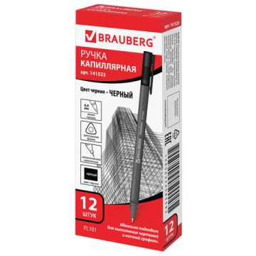 Ручка капиллярная черная 0,4мм супертонкий метал. наконечник, трехгранный корпус BRAUBERG 1/12