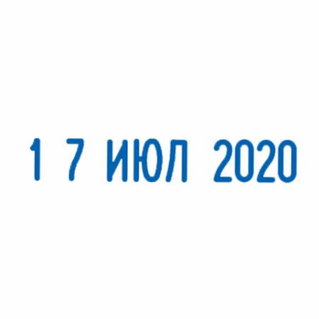 Датер ручной ленточный оттиск 25х4мм месяц буквами TRODAT 1010 78471 (клиент)