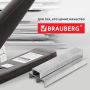 Скобы №23/8 1000шт до 40л Brauberg 1/20/240