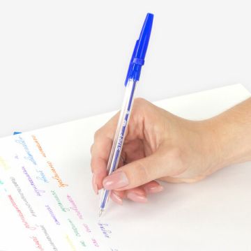 Бумага А4 500л 43-47г/м2 белизна 61% газетная STAFF 1/5 (клиент)