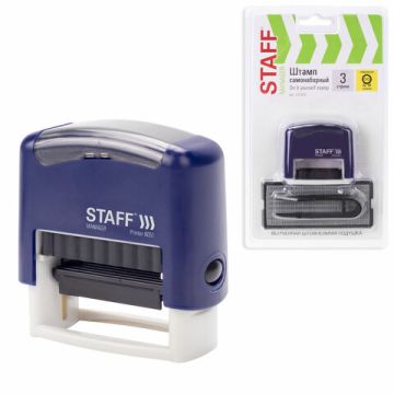 Штамп самонаб 3-стр оттиск 38х14мм синий б/рамки STAFF корп синий КАССА 1/10/200 (клиент)