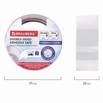 Клейкая лента 2-стор (38х10) BRAUBERG бумаж основа 1/96 (Клиент)