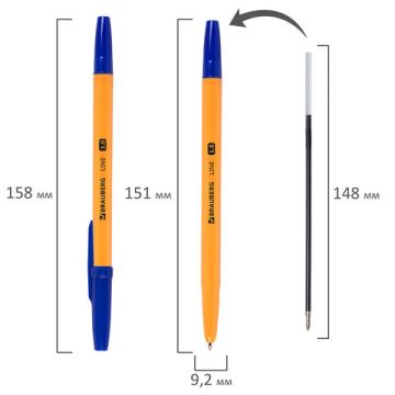 Ручка шариковая синяя узел 1мм линия письма 0,5мм корпус оранж. BRAUBERG ORANGE Line 1/50