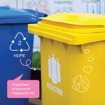 Средство жидкое 2,75л гель для всех видов тканей гипоаллергенный Synergetic 1/6 (Клиент)