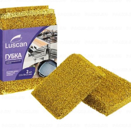 Губка бытовая (2шт) 115х78х25мм в оплетке Luscan 1/160