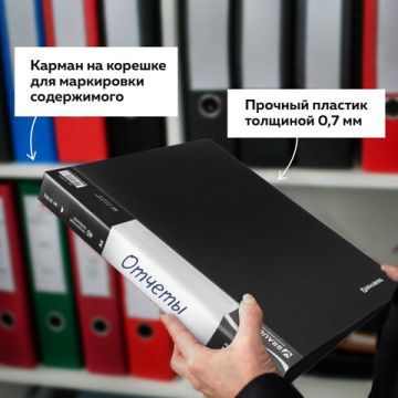 Папка 40 вклад торц карман с бум встав BRAUBERG 