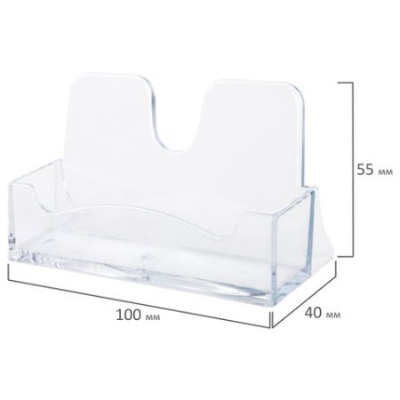 Подставка для визиток 40х100х55мм настольная прозрачная BRAUBERG CLASSIC 1/25 (Клиент)