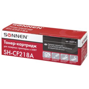Картридж лазерный SONNEN (SH-CF218A) для HP LaserJet M132/M104 ресурс 1400 стр nelK (клиент)