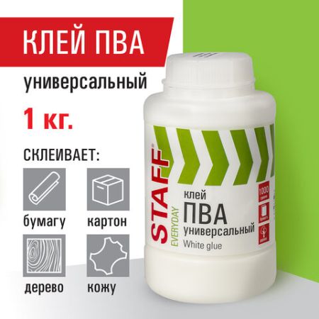 Клей ПВА 1кг универсальный бумага картон дерево STAFF 1/8