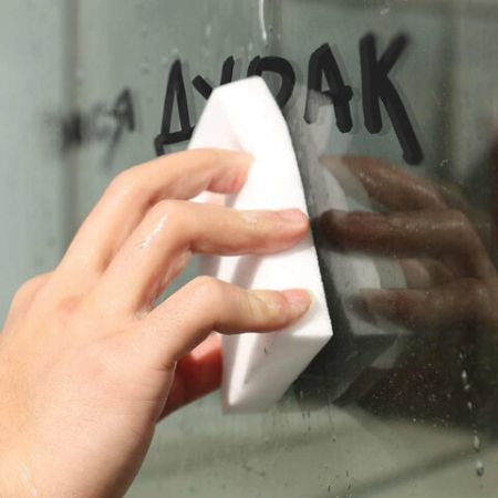 Губка меламиновая (5шт) 90х55х20мм для удаления пятен BRAUBERG 1/45 (клиент)