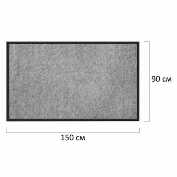 Коврик придверный ИЗНОСОСТОЙКИЙ влаговпитывающий 90х150см серый PRIMILA STANDARD 1/1 (Клиент)