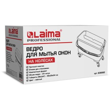 Тележка уборочная-ведро LAIMA Prof 24л отжим для окномоек 1/1 (Клиент)