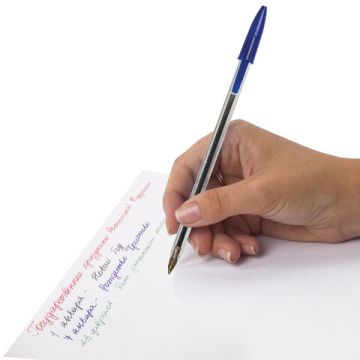 Ручки шариковые НАБОР 4шт 0,5мм европодвес STAFF Basic Budget BP-02 1/24/240