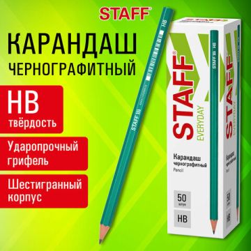 Карандаш ч/гр НВ пластиковый зеленый корпус без резинки заточ. STAFF EVERYDAY BLP-GRN 1/50