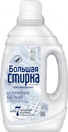 Средство жидкое 1,2кг Большая стирка гель для стирки WHITE 1/6