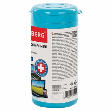 Чистящие салфетки BRAUBERG для мониторов оптики и пластика антибактер 1/12