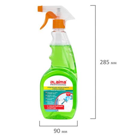 Средство для мытья стекол и зеркал 500мл триггер с нашатырным спиртом ЛАЙМА PROFESSIONAL 1/12