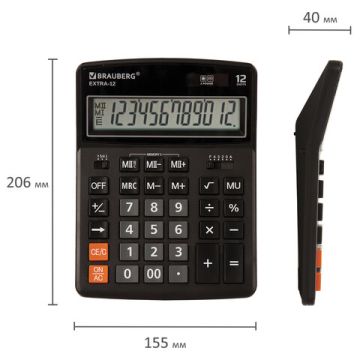 Калькулятор настольный BRAUBERG EXTRA-12-BK (206x155мм) 12 разрядов двойное питание 1/20