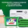 Порошок стиральный Ариэль 3кг Колор автомат 1/6
