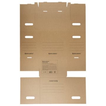 Короб архивный с крышкой А4 (235х325мм) 235мм до 3200л BRAUBERG 1/1 (клиент)