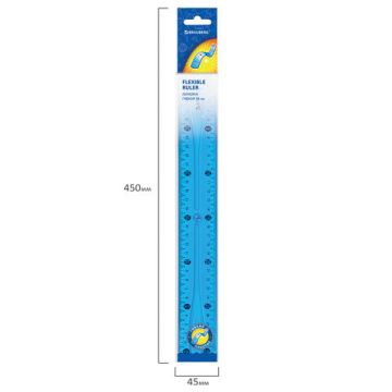 Линейка 30см пластиковая гибкая BRAUBERG FLEX 1/24/288 (Клиент)