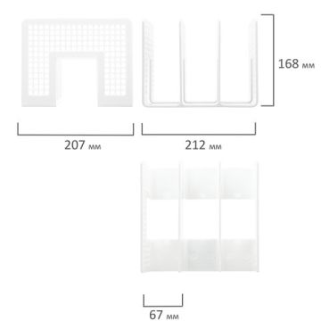 Лоток-сортер для бумаг 3отд  207х212х168мм сетчатый белый Office-Expert Brauberg 1/24 (Клиент)