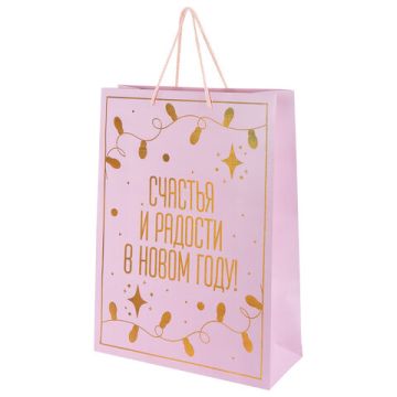НГ Пакет подарочный бумажный (33х45х10) Сказочный Новый год 1/12/144