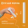 Мелки школьные белые 100шт  круглый мягкий АКАДЕМИЯ BRAUBERG 100/800