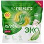 Капсулы для стирки концентрированные гипоаллергенные 60 шт SYNERGETIC COLOR 1/4 (клиент)
