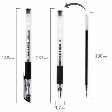 Ручка гелевая черная 0,5мм резиновый держатель STAFF 1/12/1728