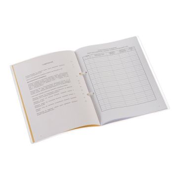 Журнал учета движения трудовых книжек и вкладышей к ним 32л сшивка/пломба/обложка ПВХ 1/4 (Клиент)