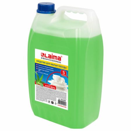 Средство жидкое для мытья посуды 5л ЛАЙМА PROFESSIONAL Алоэ Вера канистра 1/4 (клиент)