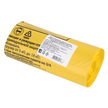 Пакет для сбора и хранения медицинских отходов (60х100) 100л (20шт) класс Б жёлтый 14мкм 1/10 (Клиен