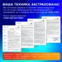 Блок самоклеящийся 51х51мм 250л 5цв пастель OfficeSpace 1/24/288