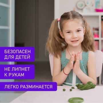 Пластилин 22цв 330г со стеком пастел цвета BRAUBERG KIDS 1/10