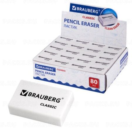 Ластик 26х17х7мм термопластичная резина белый BRAUBERG 1/80