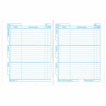 Дневник 1-11кл БЕЛЫЙ мелованный картон HATBER 1/50