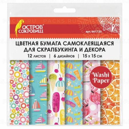 Цветная рисовая бумага самоклей 12л 15х15см ЛЕТО