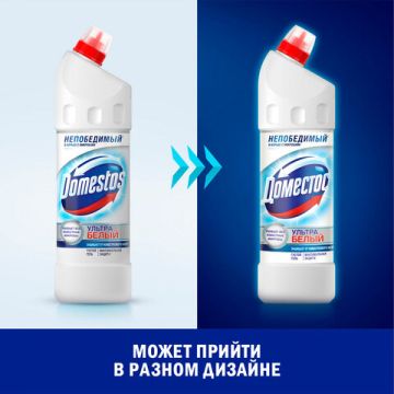 Средство жидкое 1л чистящее для уборки туалета DOMESTOS (Доместос) Ультра Белый 1/12