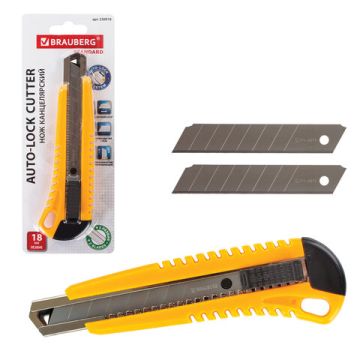Нож канцелярский 18мм большой с метал. направляющими автофиксатор+2лезвия, блистер Brauberg 1/12
