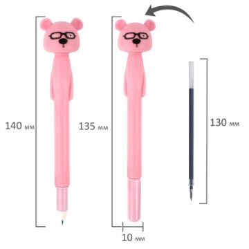 Ручка фигурная шариковая мягкий силиконовый корпус, ассорти, СИНЯЯ, 0,7мм ЮНЛАНДИЯ Мишка 1/12