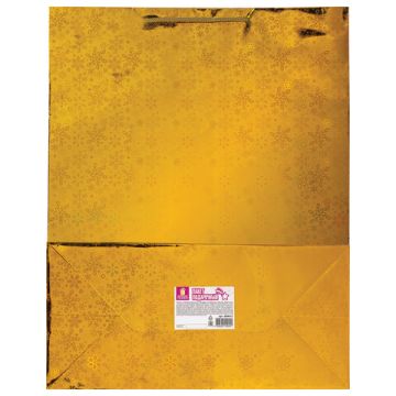 НГ Пакет подарочный бумажный (41х49х19) ГОЛОГРАФИЯ ассорти 1/12/72