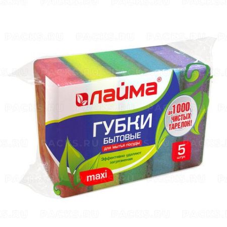 Губка для посуды макси (5шт) 96х64х27мм ЛАЙМА MAXI 1/72