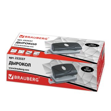 Дырокол на 10листов пластиковый черный Original Brauberg 1/12