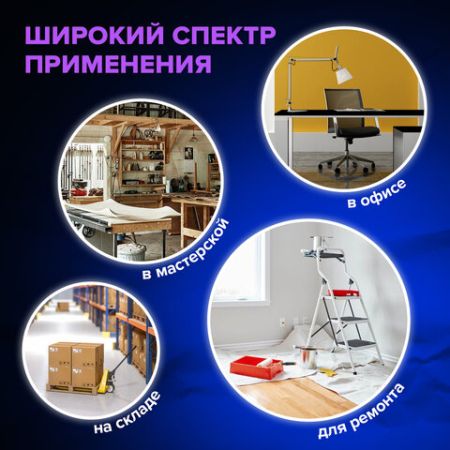 Нож канцелярский 18мм автофиксатор с резиновой вставкой+3лезв черно-красный Brauberg 1/12/144