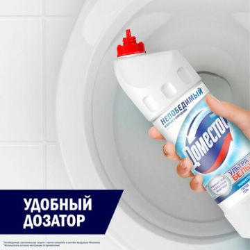 Средство жидкое 1л чистящее для уборки туалета DOMESTOS (Доместос) Ультра Белый 1/12