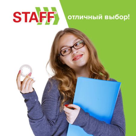 Канц.лента 19х33 прозрачная к-т 12шт STAFF CLASSIC 1/1 (Клиент)