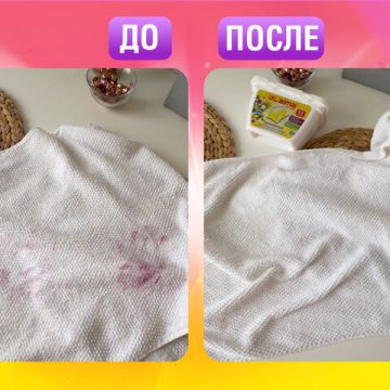 Капсулы для стирки концентрированные 52шт с кондиционером LAIMA 1/36 (Клиент)