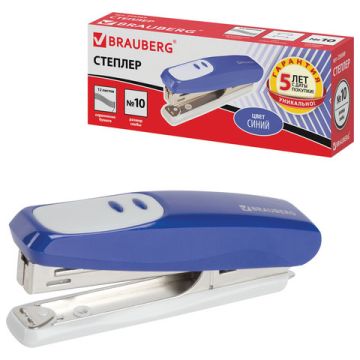 Степлер №10 BRAUBERG 